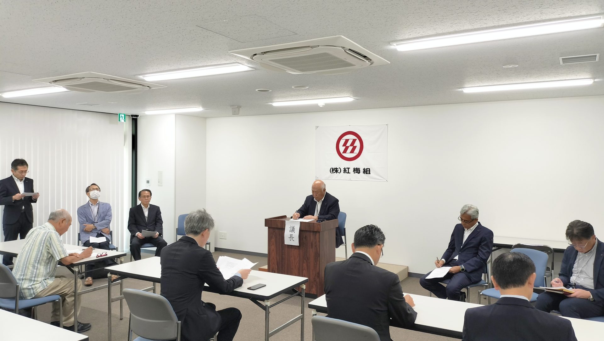 第84期 定時株主総会を開催しました