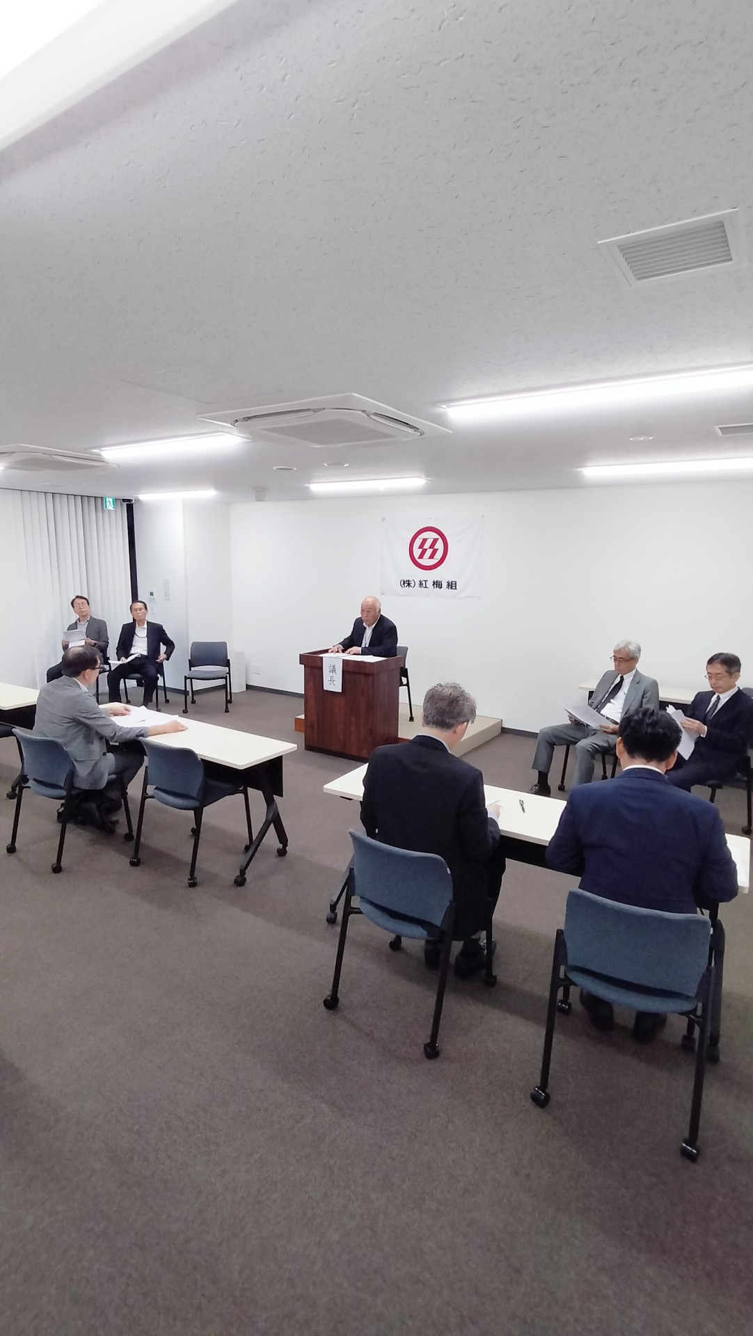 第85期 定時株主総会を開催しました。